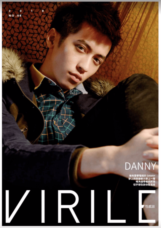 Virile No.08 – Danny【Ebook】