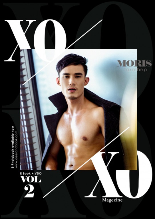 XOXO Magazine vol.2 【Ebook + Video】