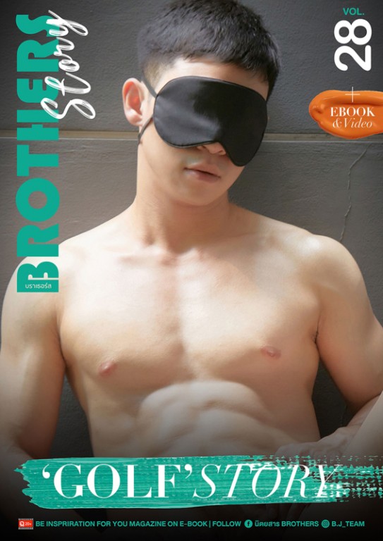 Brother Story Vol.28 【ebook + 3 Video】