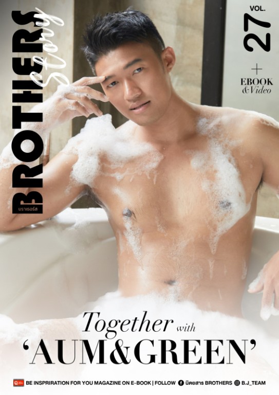 Brothers Story Vol.27 【Ebook+ 3 Video】